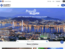 Tablet Screenshot of english.busan.go.kr